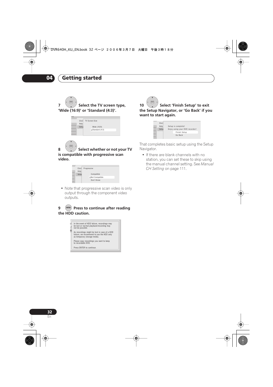 Getting started 04 | Pioneer DVR-540H-S User Manual | Page 32 / 135