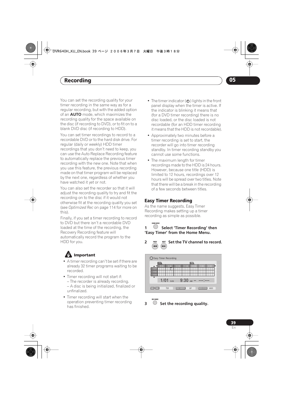 Recording 05, Easy timer recording | Pioneer DVR-540H-S User Manual | Page 39 / 135