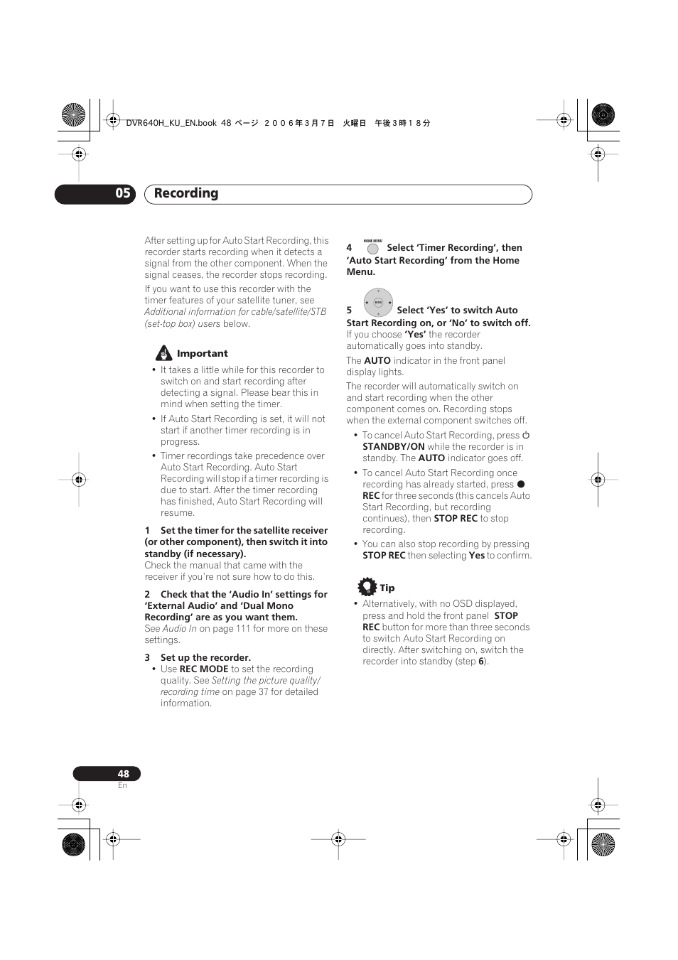 Recording 05 | Pioneer DVR-540H-S User Manual | Page 48 / 135