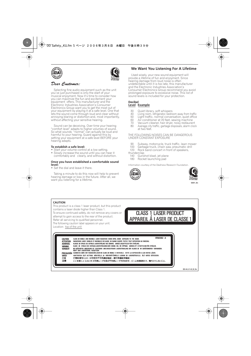 Pioneer DVR-540H-S User Manual | Page 5 / 135