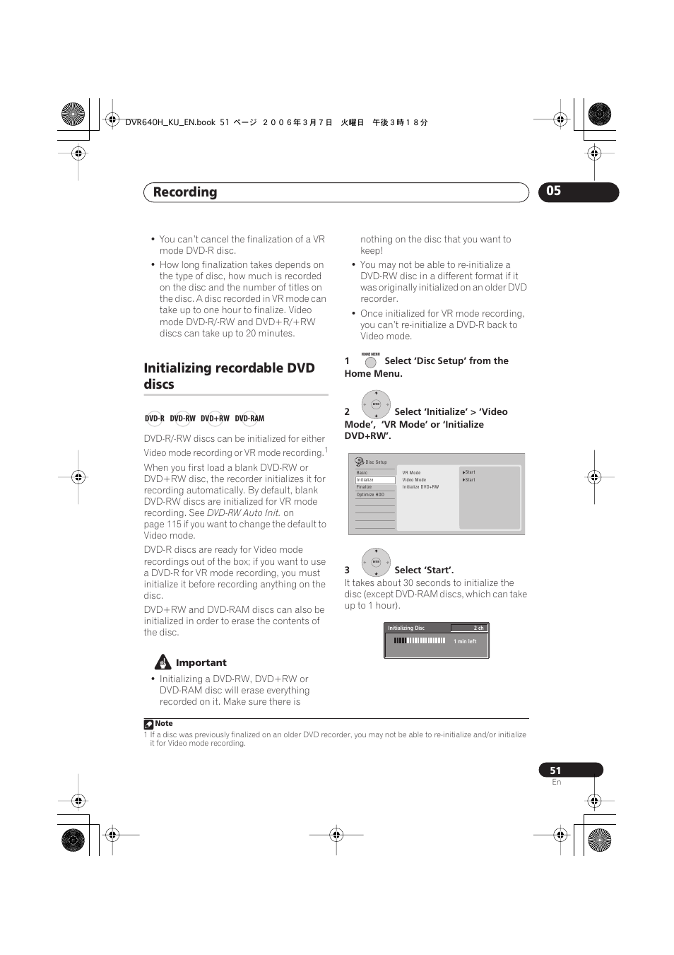 Initializing recordable dvd discs, Recording 05, Initializing recordable dvd | Discs | Pioneer DVR-540H-S User Manual | Page 51 / 135