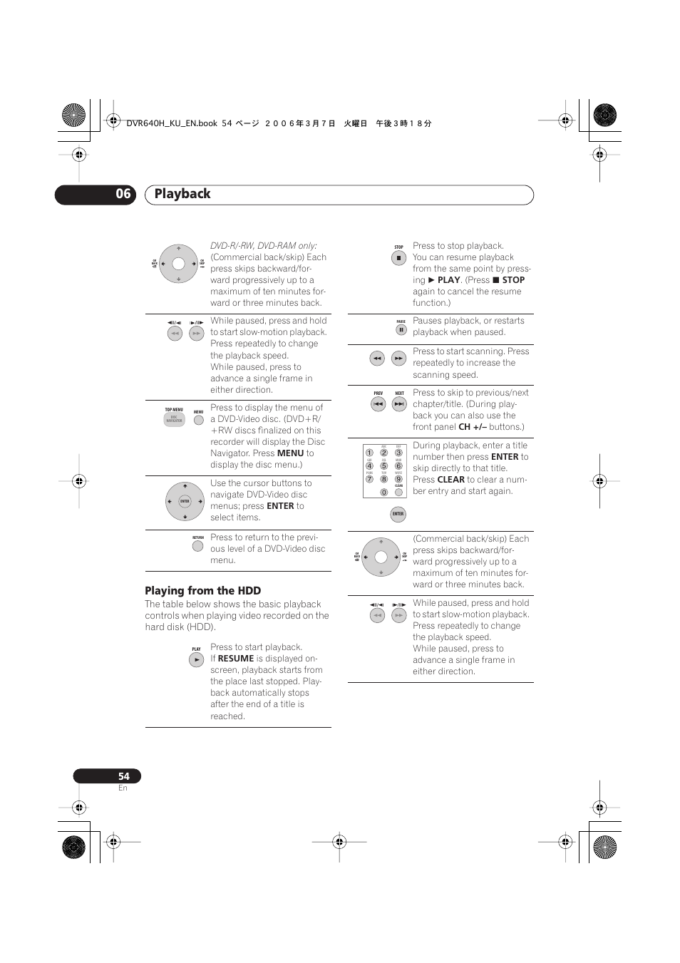 Playback 06, Playing from the hdd | Pioneer DVR-540H-S User Manual | Page 54 / 135