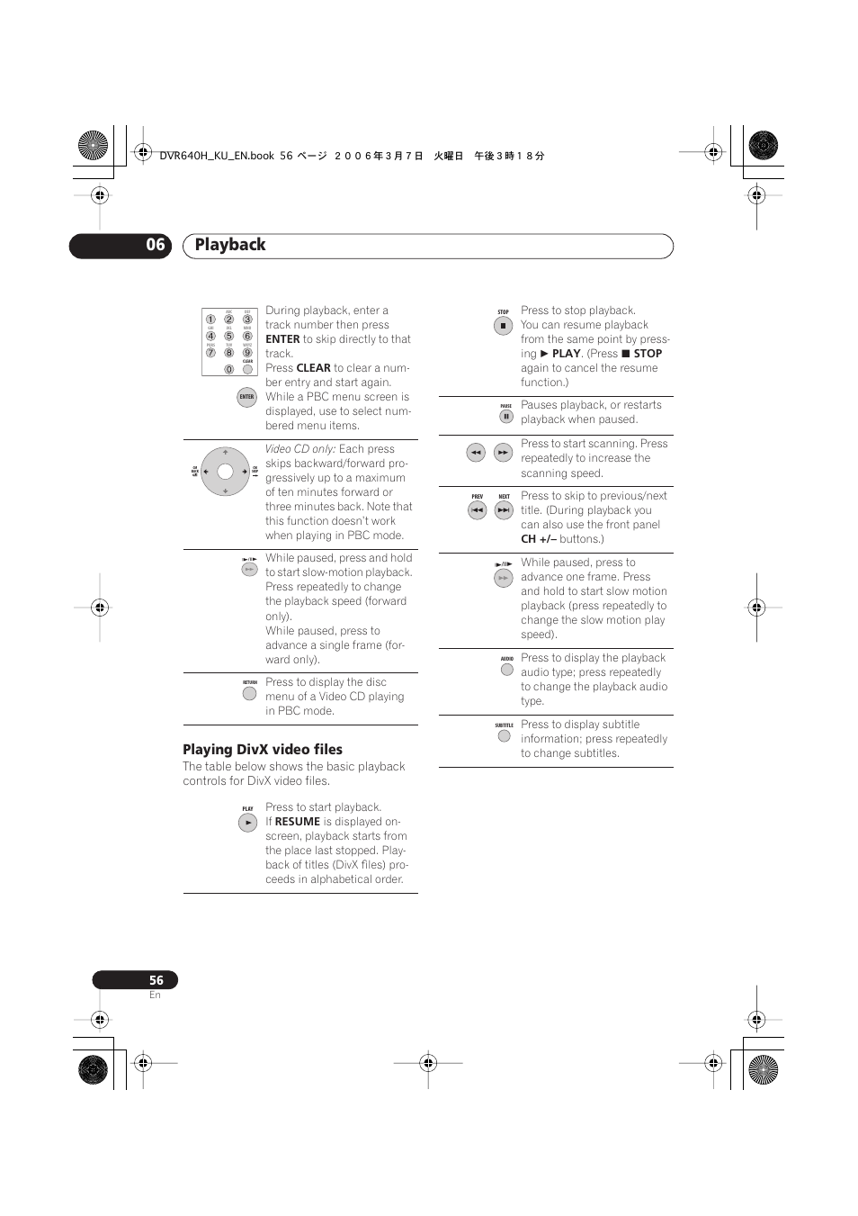 Playback 06, Playing divx video files | Pioneer DVR-540H-S User Manual | Page 56 / 135