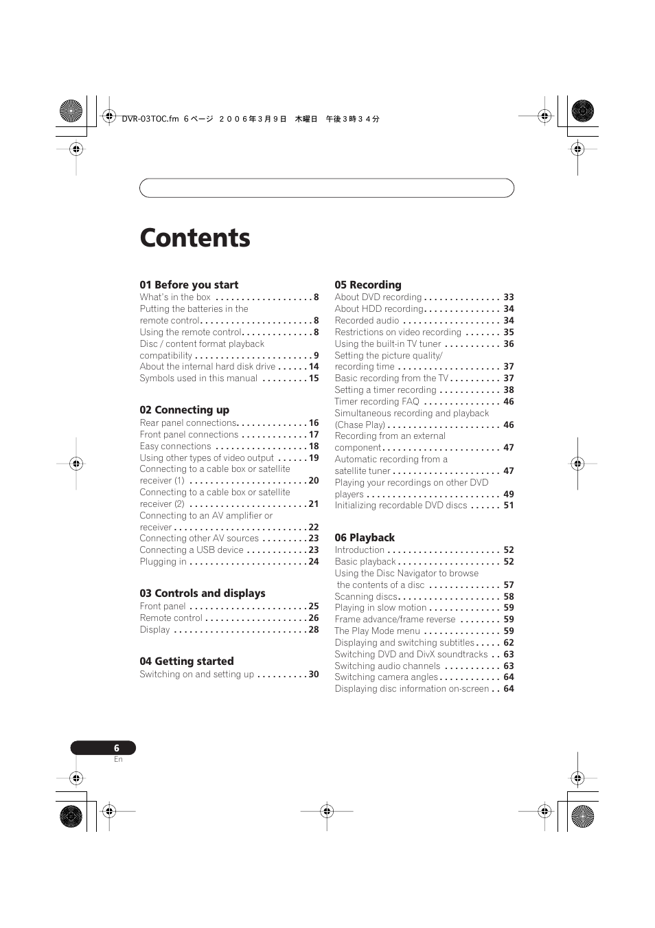Pioneer DVR-540H-S User Manual | Page 6 / 135