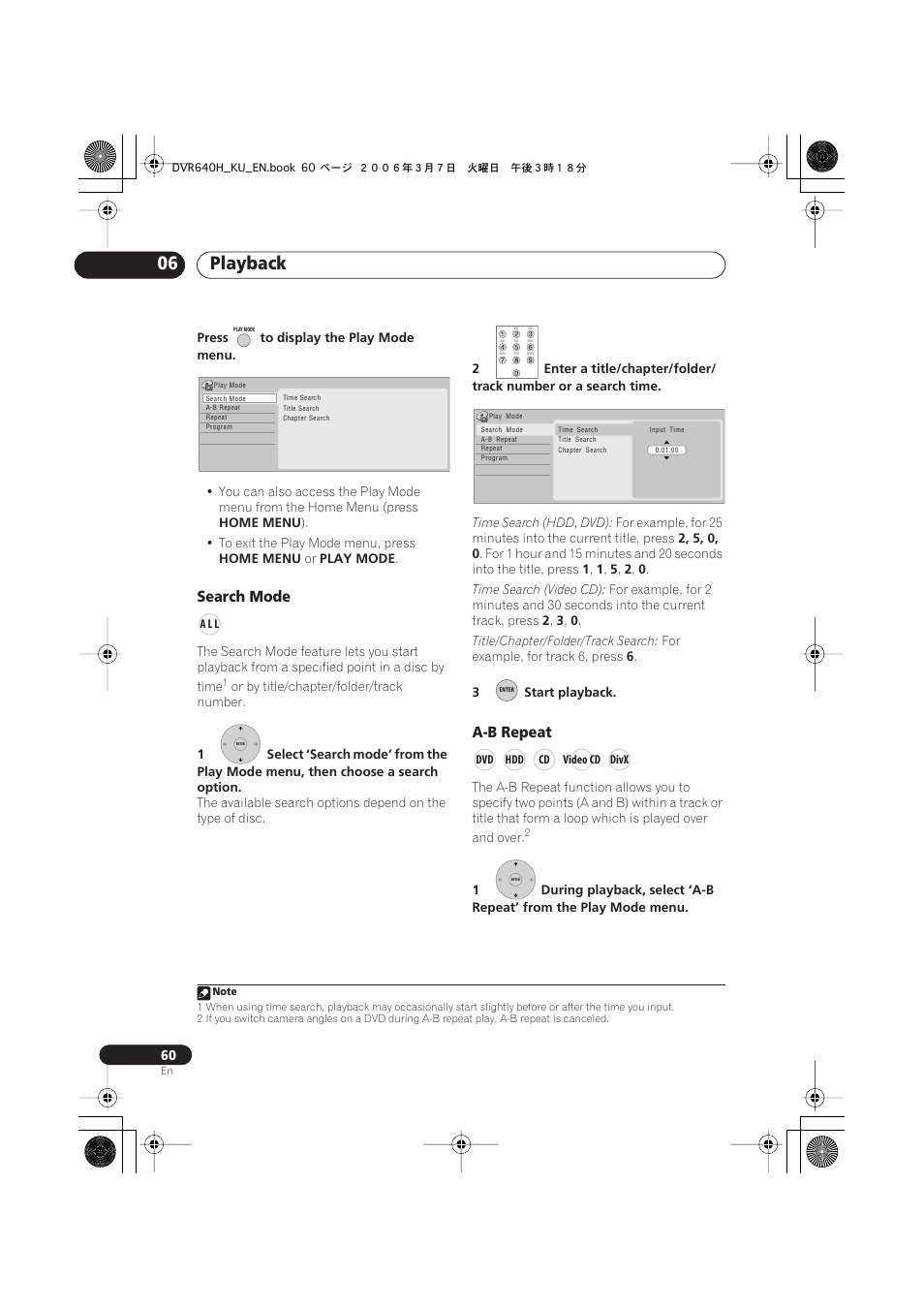 Playback 06, Search mode, A-b repeat | Pioneer DVR-540H-S User Manual | Page 60 / 135
