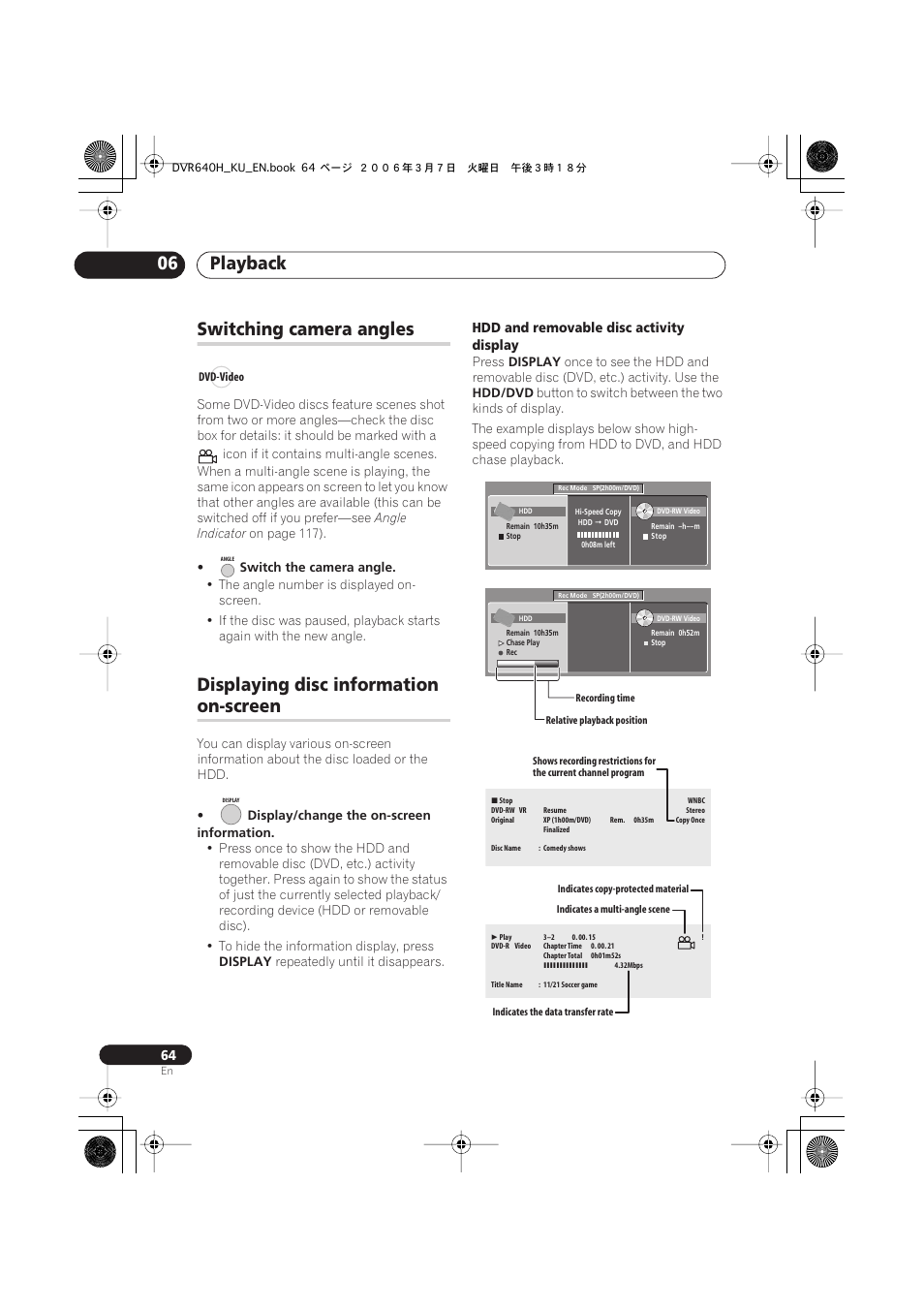 Switching camera angles, Displaying disc information on-screen, Playback 06 | Displaying disc information, On-screen | Pioneer DVR-540H-S User Manual | Page 64 / 135