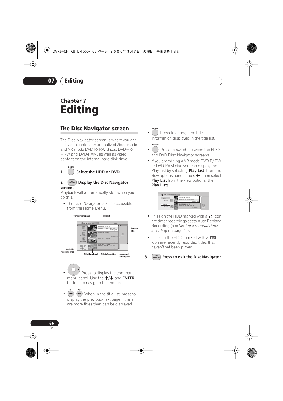 07 editing, The disc navigator screen, Editing | Editing 07, Chapter 7 | Pioneer DVR-540H-S User Manual | Page 66 / 135