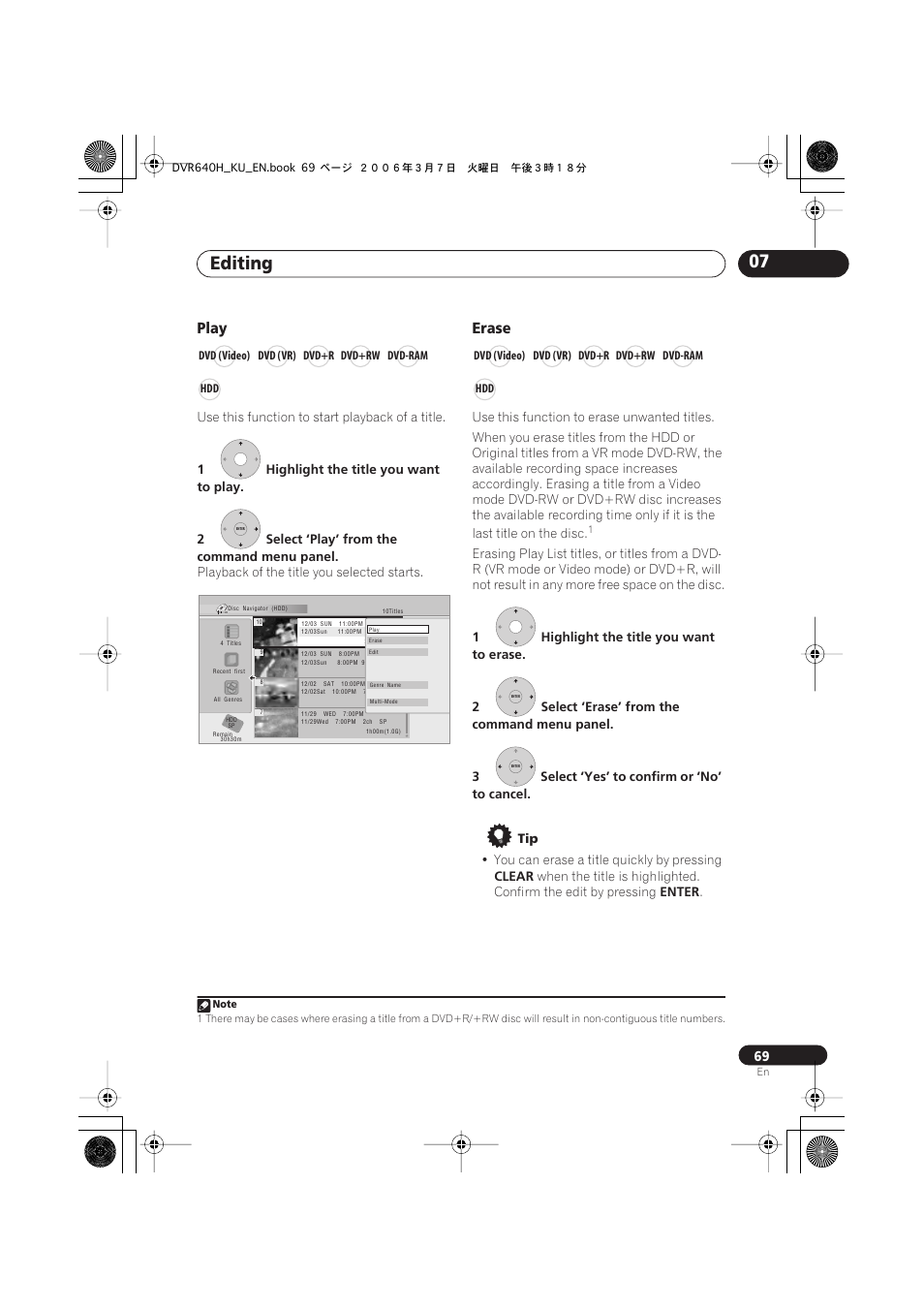 Editing 07, Play, Erase | Pioneer DVR-540H-S User Manual | Page 69 / 135