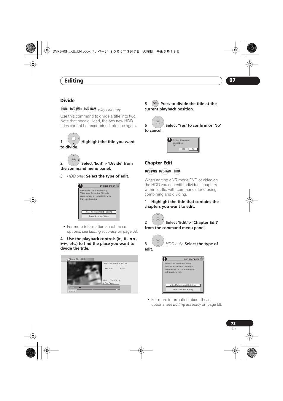 Editing 07, Divide, Chapter edit | Pioneer DVR-540H-S User Manual | Page 73 / 135
