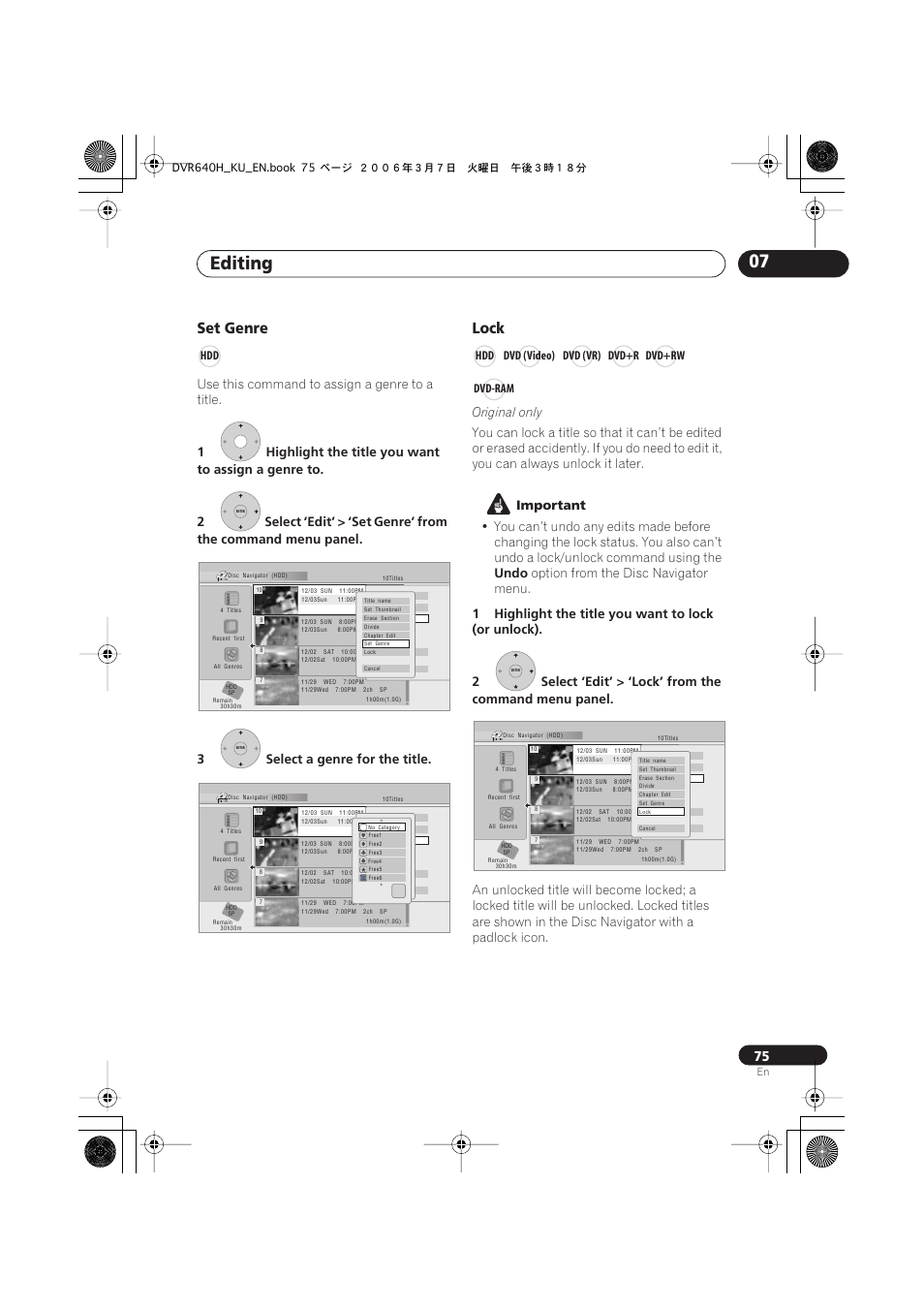 Editing 07, Set genre, Lock | Use this command to assign a genre to a title, Original only, Important, Undo, Option from the disc navigator menu, Hdd dvd (video) dvd (vr) dvd+r dvd+rw dvd-ram | Pioneer DVR-540H-S User Manual | Page 75 / 135