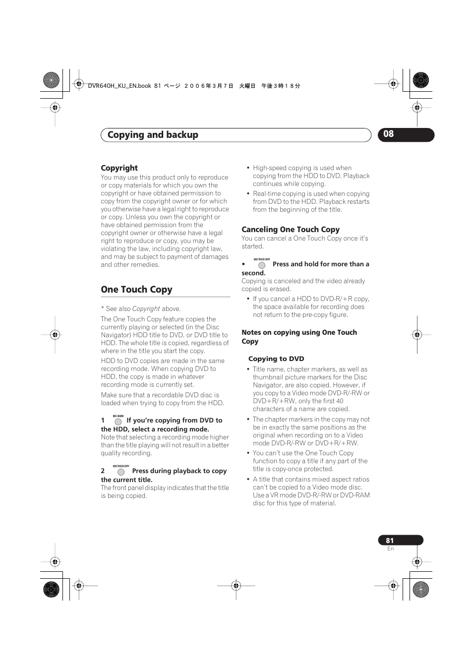 One touch copy, Copying and backup 08 | Pioneer DVR-540H-S User Manual | Page 81 / 135