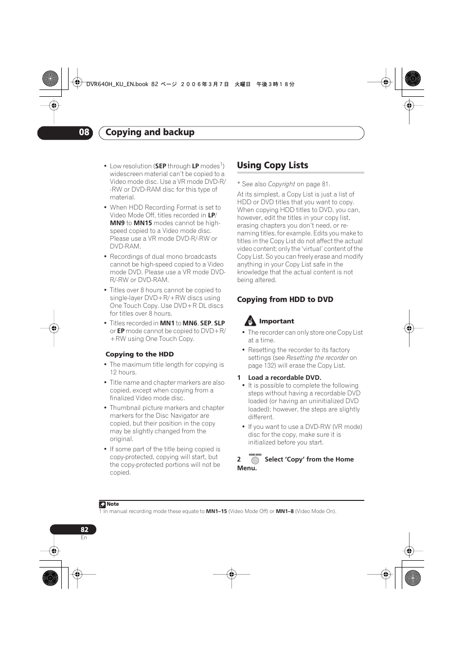 Using copy lists, Copying and backup 08 | Pioneer DVR-540H-S User Manual | Page 82 / 135