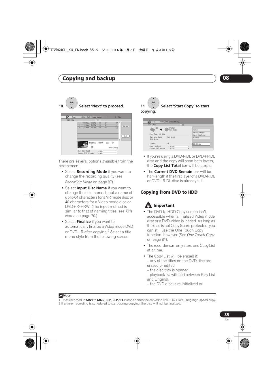 Copying and backup 08, Copying from dvd to hdd | Pioneer DVR-540H-S User Manual | Page 85 / 135