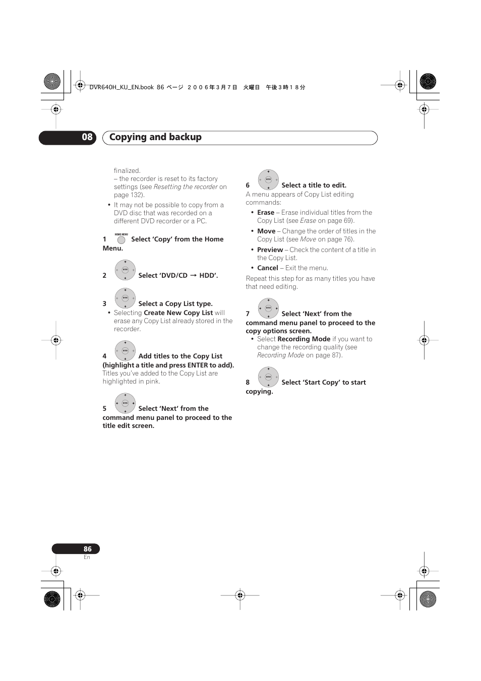 Copying and backup 08 | Pioneer DVR-540H-S User Manual | Page 86 / 135