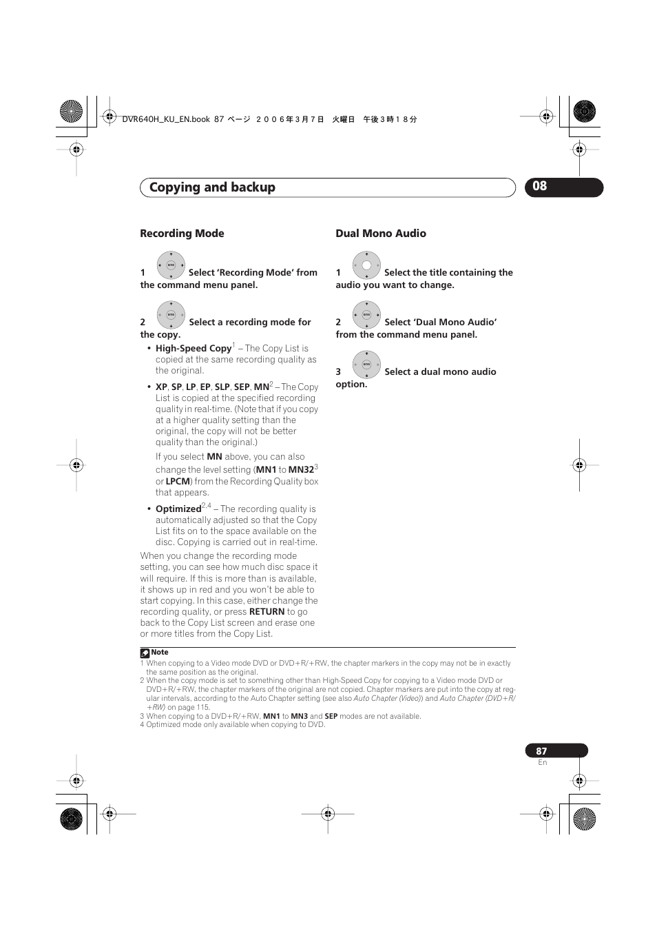 Copying and backup 08, Recording mode, Dual mono audio | Pioneer DVR-540H-S User Manual | Page 87 / 135