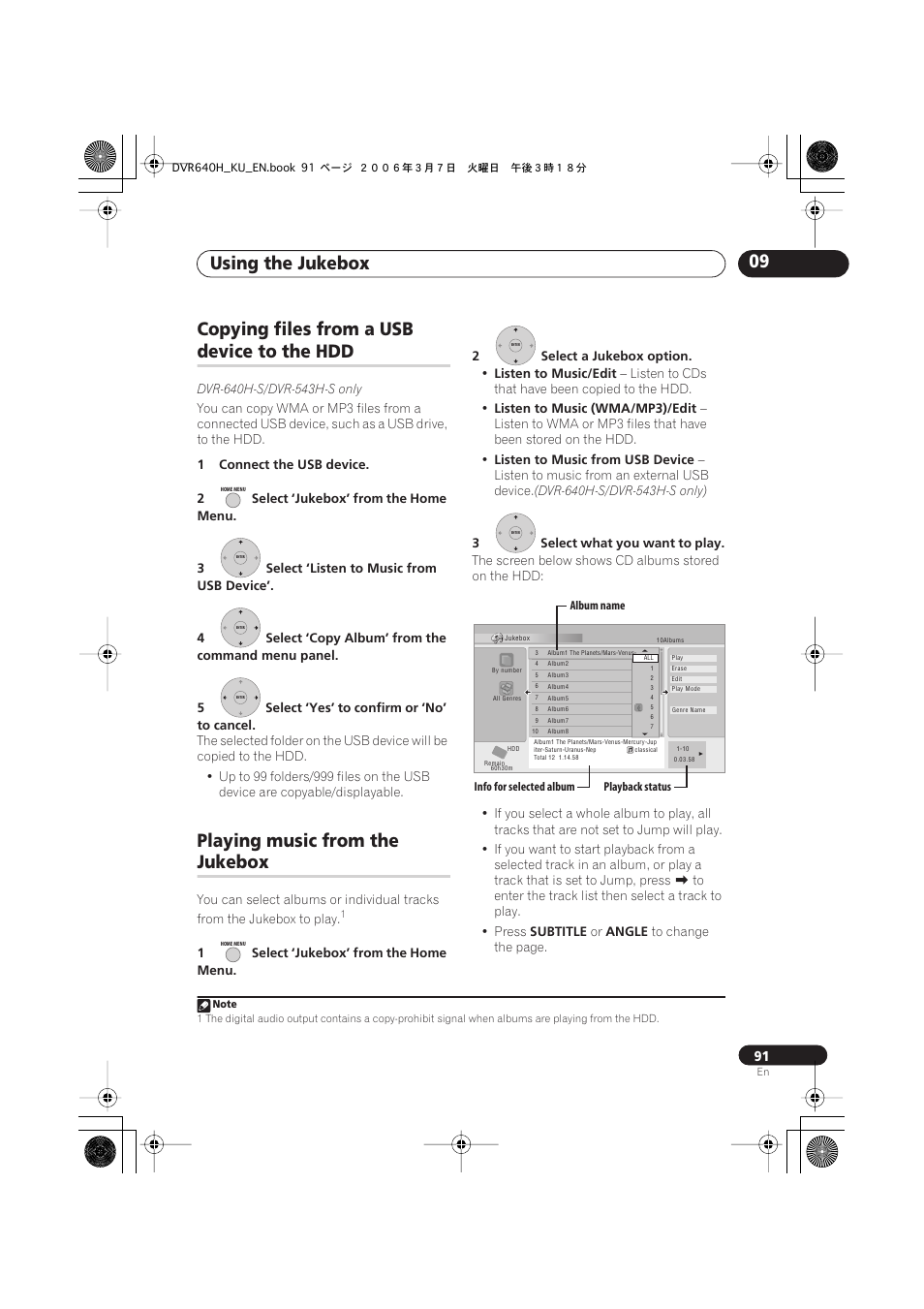 Copying files from a usb device to the hdd, Playing music from the jukebox, Using the jukebox 09 | Copying files from a usb, Device to the hdd, Playing music from the, Jukebox | Pioneer DVR-540H-S User Manual | Page 91 / 135
