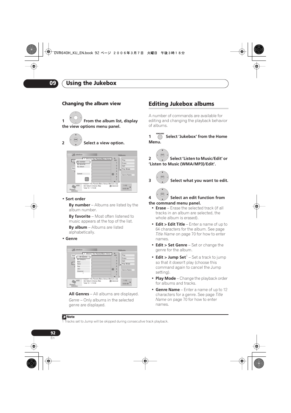 Editing jukebox albums, Using the jukebox 09, Changing the album view | Pioneer DVR-540H-S User Manual | Page 92 / 135