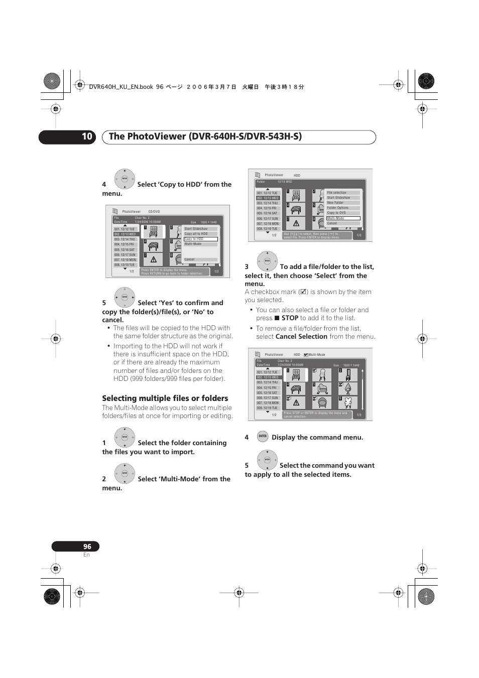 Selecting multiple files or folders, A checkbox mark, Stop | Cancel selection | Pioneer DVR-540H-S User Manual | Page 96 / 135