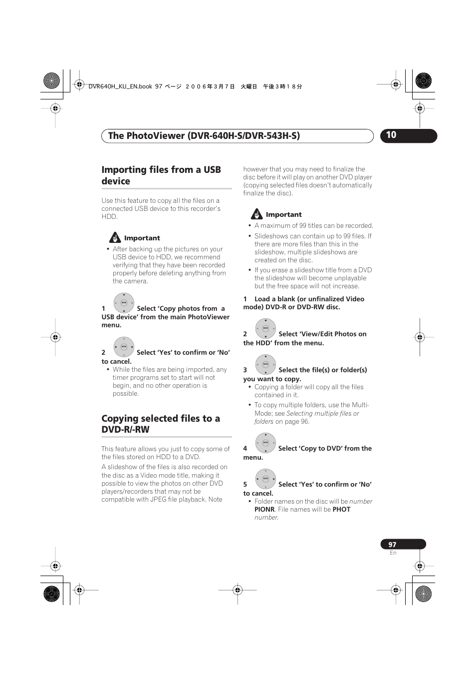 Importing files from a usb device, Copying selected files to a dvd-r/-rw, Importing files from a usb | Device, Copying selected files to a, Dvd-r/-rw | Pioneer DVR-540H-S User Manual | Page 97 / 135