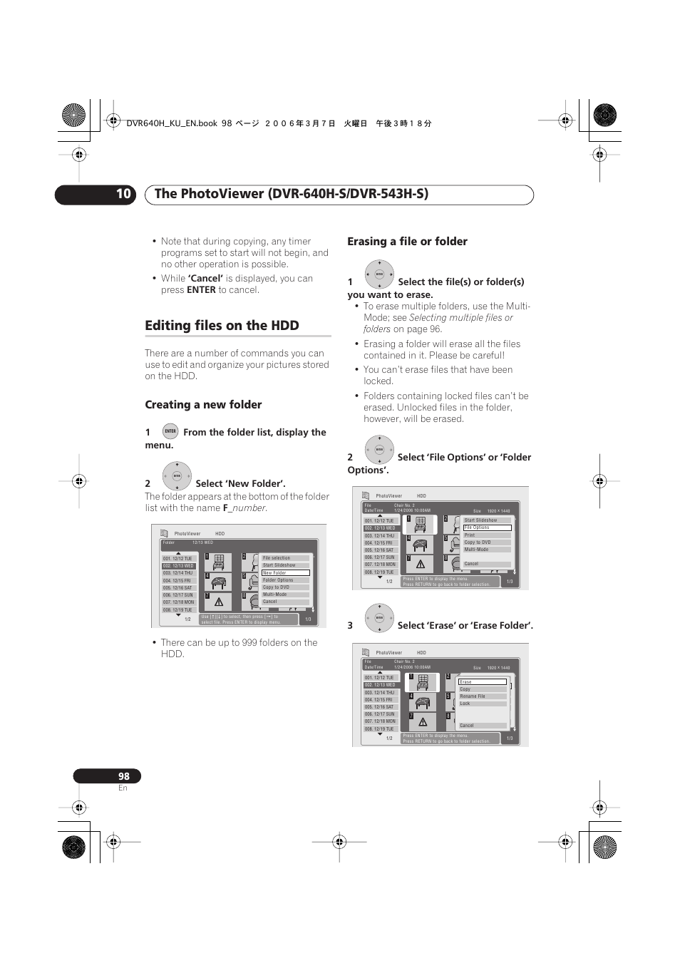 Editing files on the hdd, Creating a new folder, Erasing a file or folder | Cancel, Is displayed, you can press, Enter, Number, There can be up to 999 folders on the hdd, 1select the file(s) or folder(s) you want to erase, Selecting multiple files or folders | Pioneer DVR-540H-S User Manual | Page 98 / 135