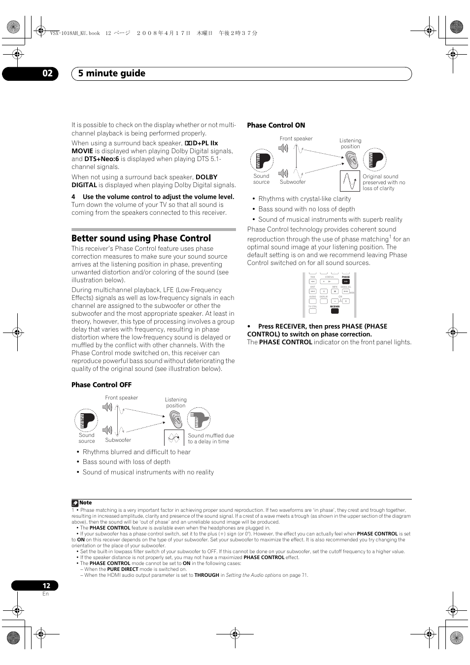 Better sound using phase control, 5 minute guide 02 | Pioneer VSX-1018AH-K 7 User Manual | Page 12 / 100
