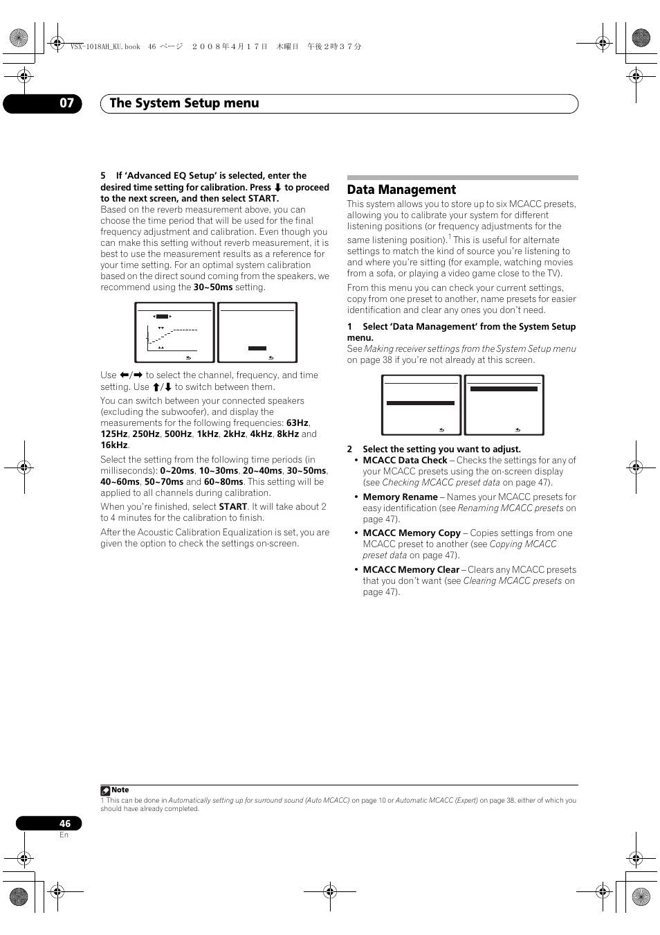 Data management, The system setup menu 07 | Pioneer VSX-1018AH-K 7 User Manual | Page 46 / 100