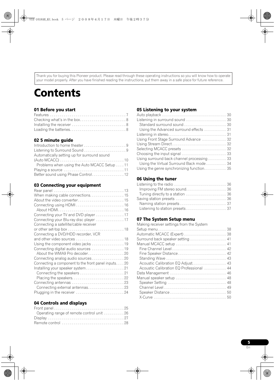 Pioneer VSX-1018AH-K 7 User Manual | Page 5 / 100