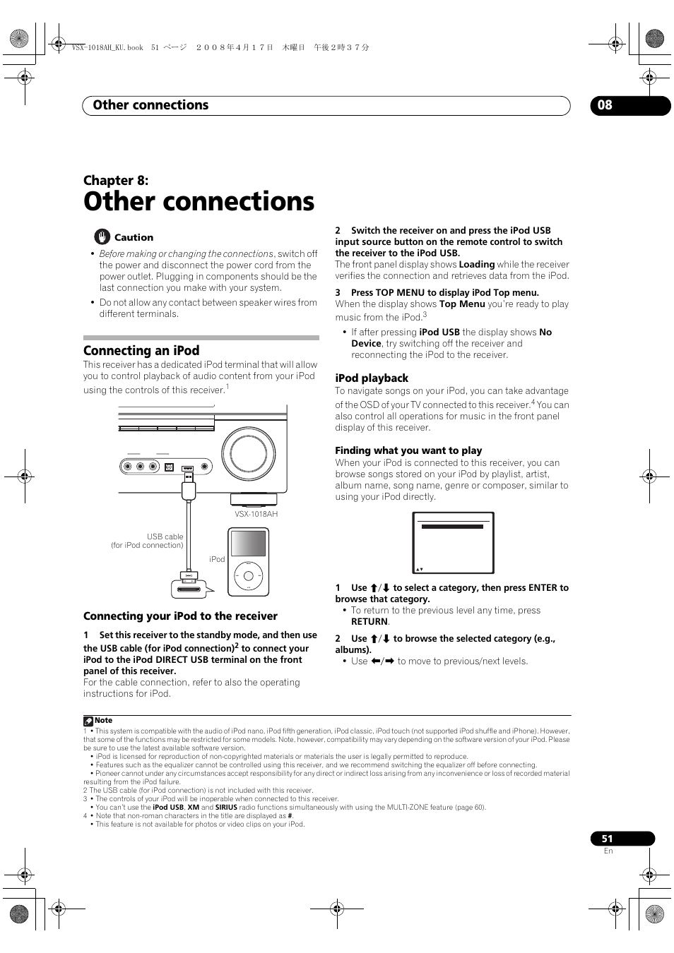 Connecting an ipod, Connecting your ipod to the receiver ipod playback, Other connections | Other connections 08, Chapter 8, Connecting your ipod to the receiver, Ipod playback, Finding what you want to play | Pioneer VSX-1018AH-K 7 User Manual | Page 51 / 100