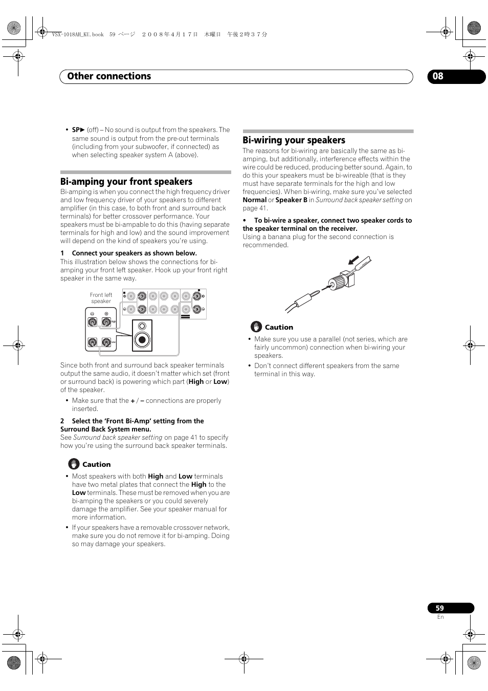 Other connections 08, Bi-amping your front speakers, Bi-wiring your speakers | Pioneer VSX-1018AH-K 7 User Manual | Page 59 / 100