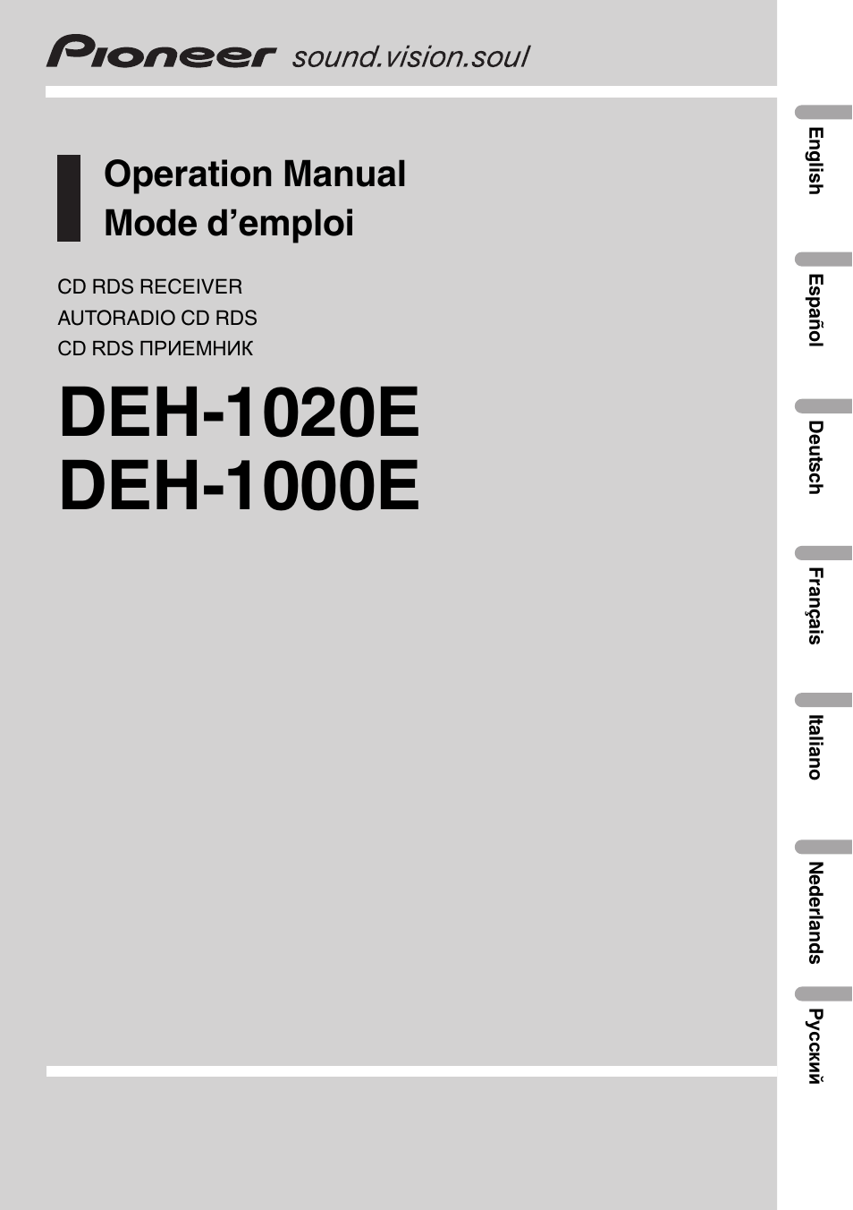 Pioneer DEH-1000E User Manual | 107 pages