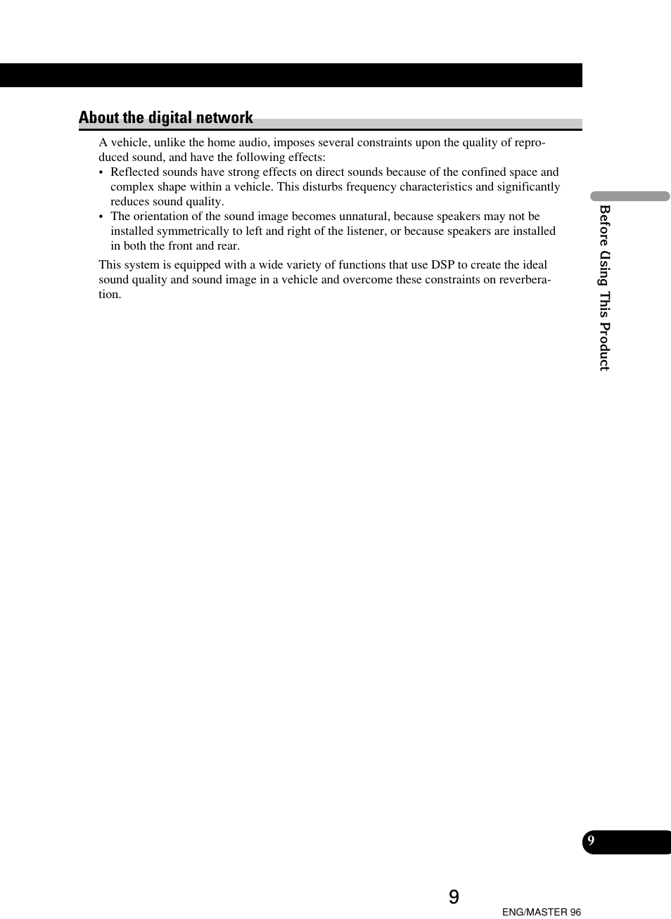 About the digital network | Pioneer RS-D7R User Manual | Page 9 / 64