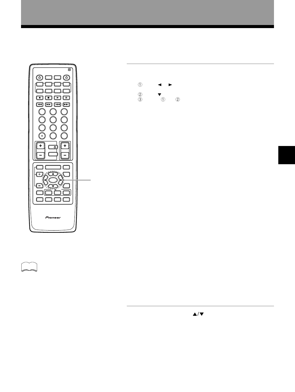 Set up, Surround sound set up | Pioneer VSX-27TX User Manual | Page 27 / 80