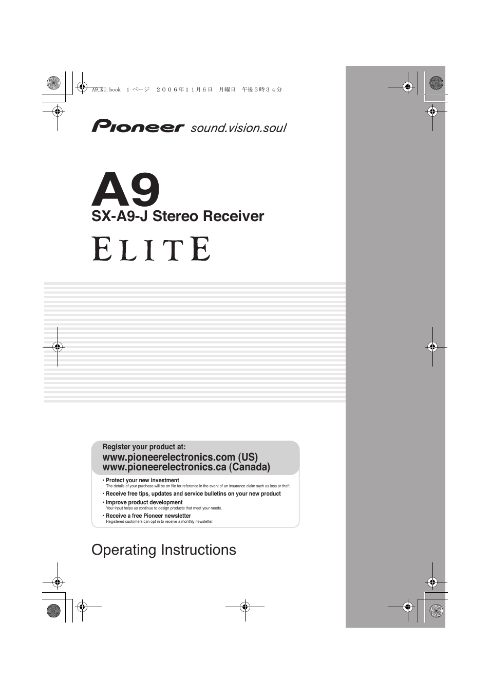 Pioneer A9 User Manual | 28 pages