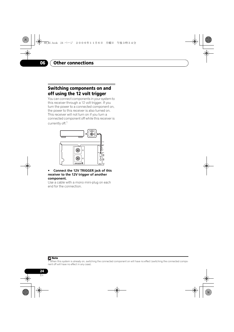 Other connections 06 | Pioneer A9 User Manual | Page 24 / 28