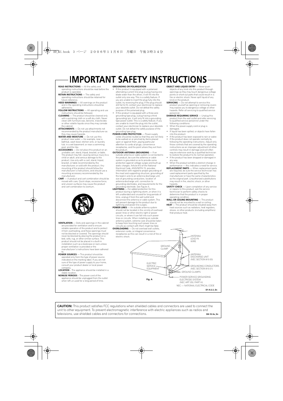 A9_ku.book 3 ページ ２００６年１１月６日 月曜日 午後３時３４分 | Pioneer A9 User Manual | Page 3 / 28