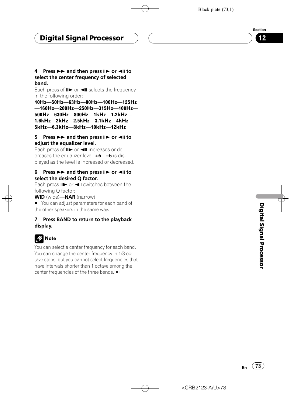 Digital signal processor | Pioneer Super Tuner III D DVH-P5850MP User Manual | Page 73 / 100