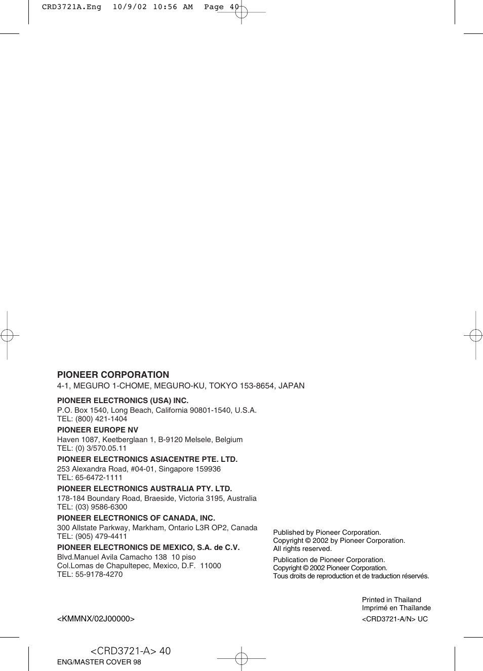 Pioneer CD Receiver DEH-P550MP User Manual | Page 40 / 40