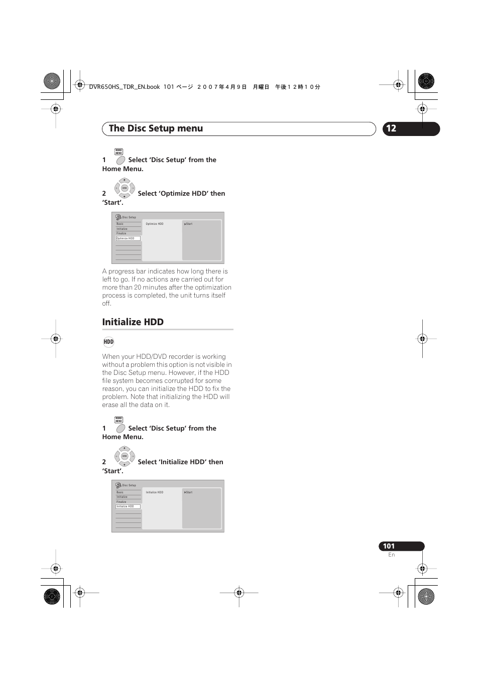 Initialize hdd, The disc setup menu | Pioneer DVR-650H-S User Manual | Page 101 / 134