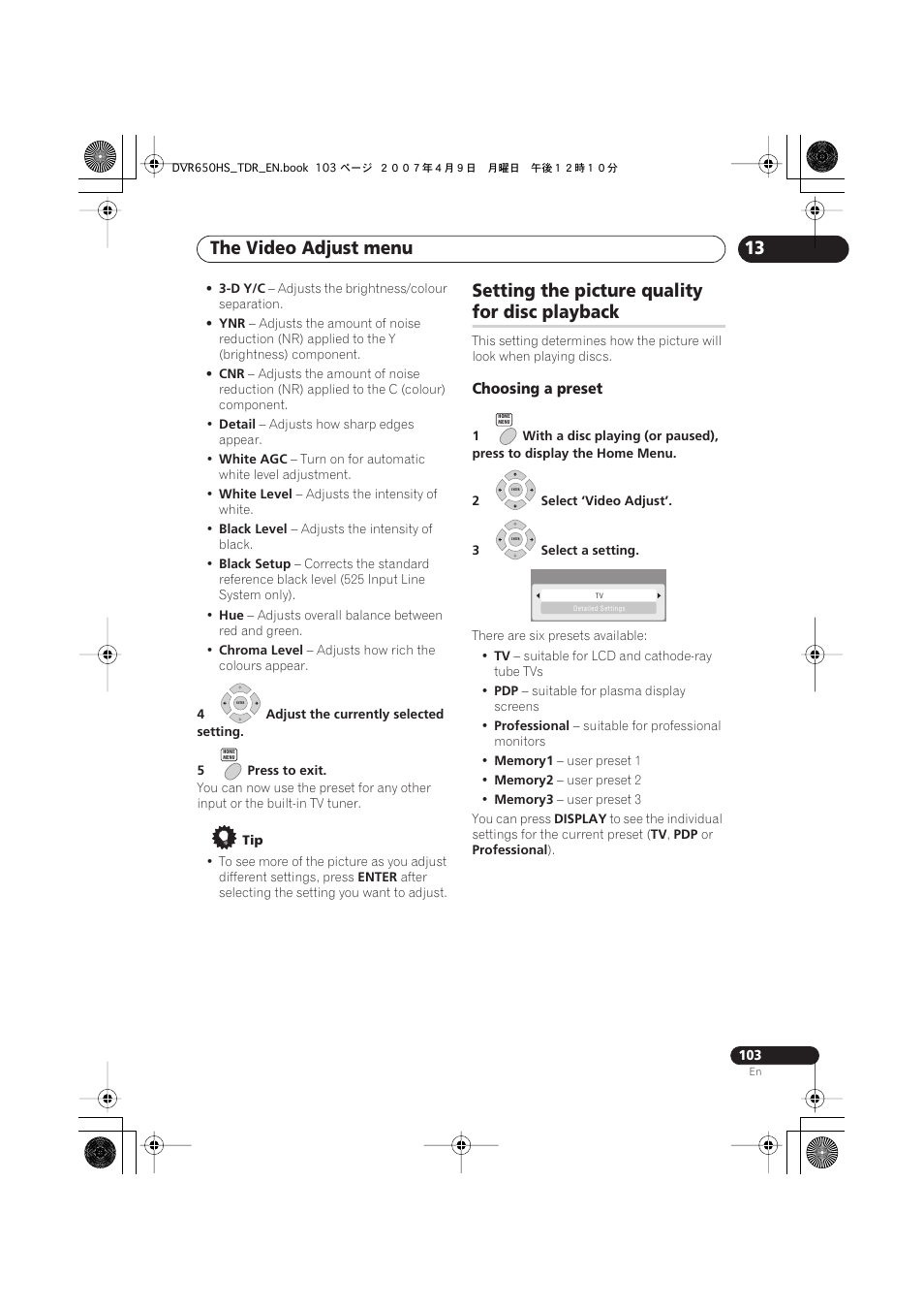 Setting the picture quality for disc playback, The video adjust menu, Setting the picture quality | For disc playback | Pioneer DVR-650H-S User Manual | Page 103 / 134