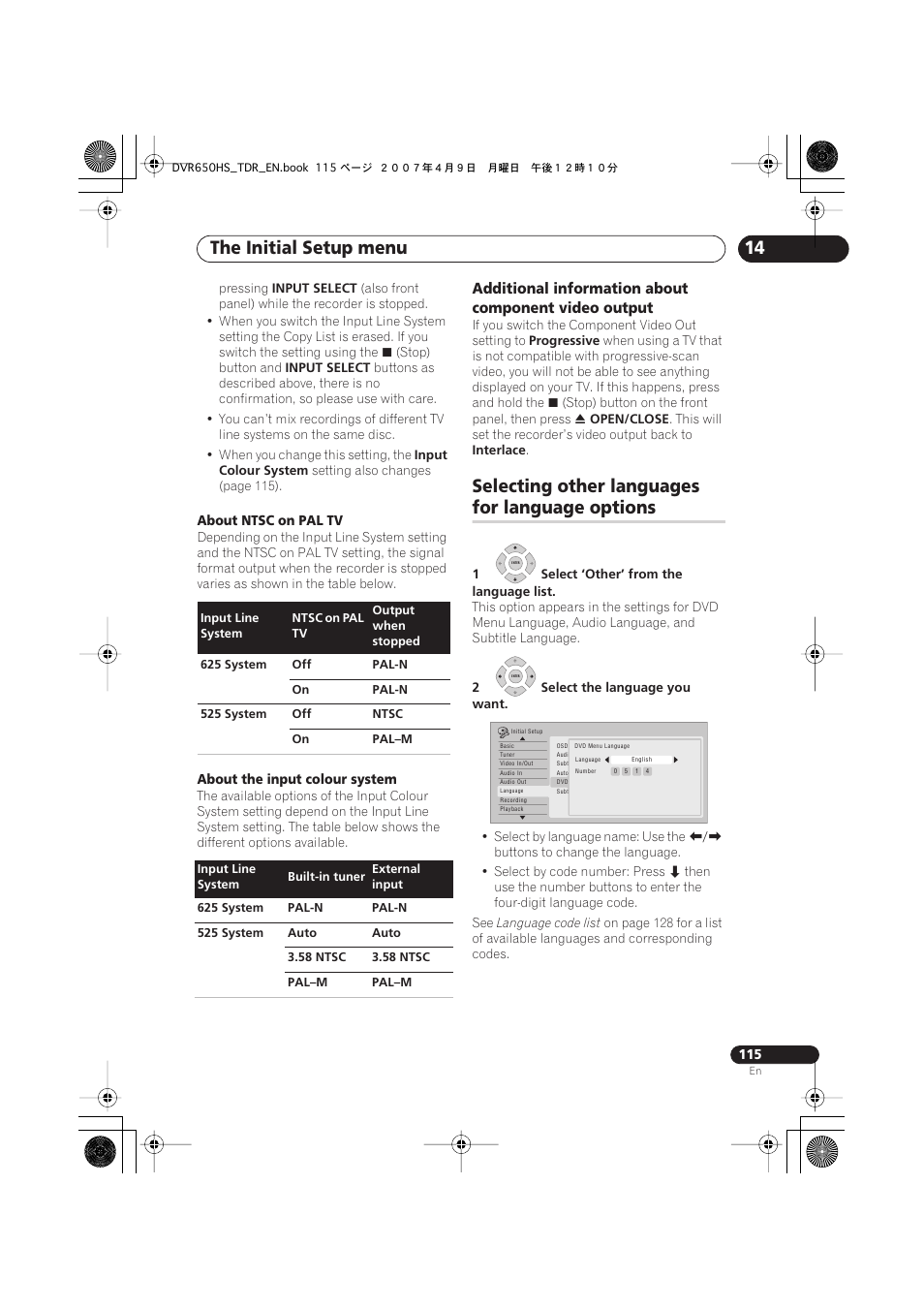 Selecting other languages for language options, The initial setup menu, Selecting other languages | For language options | Pioneer DVR-650H-S User Manual | Page 115 / 134