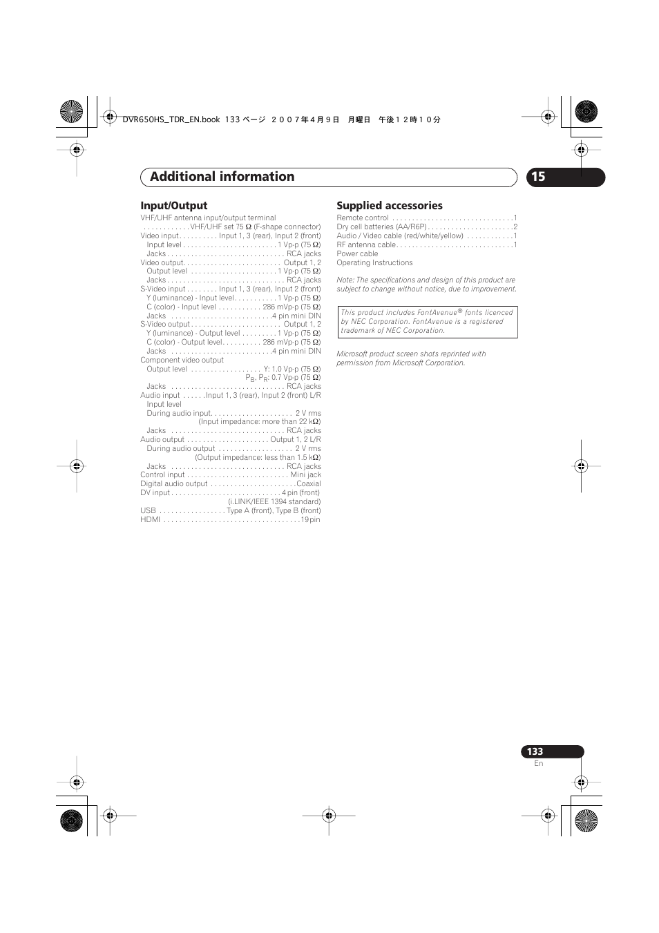 Additional information, Input/output, Supplied accessories | Pioneer DVR-650H-S User Manual | Page 133 / 134