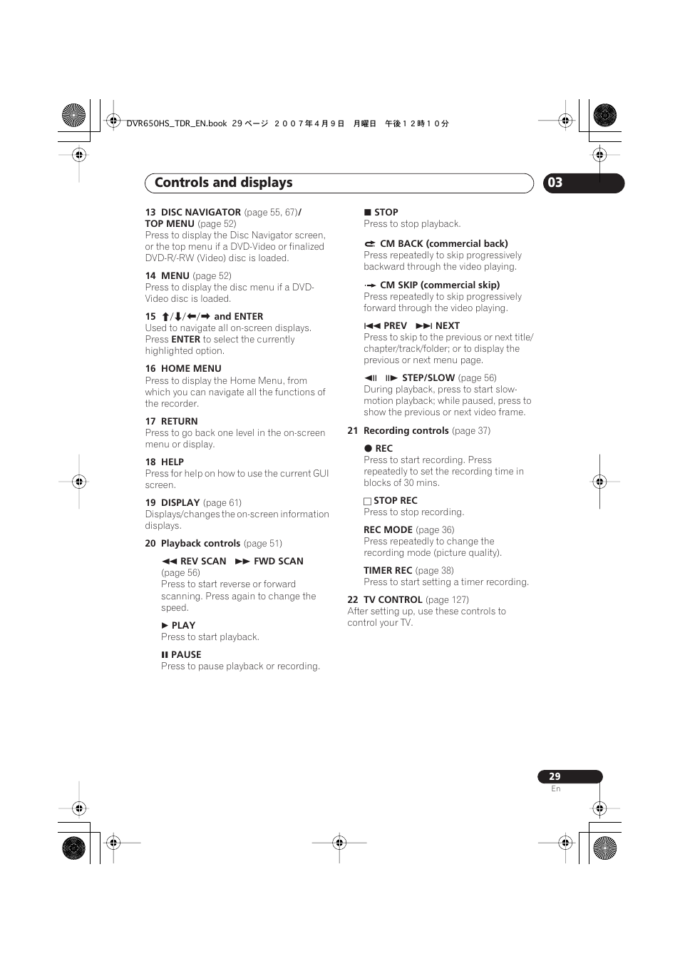 Controls and displays | Pioneer DVR-650H-S User Manual | Page 29 / 134