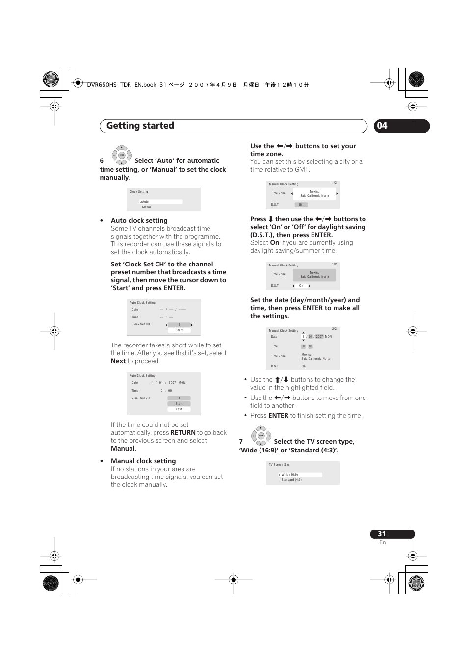 Getting started | Pioneer DVR-650H-S User Manual | Page 31 / 134