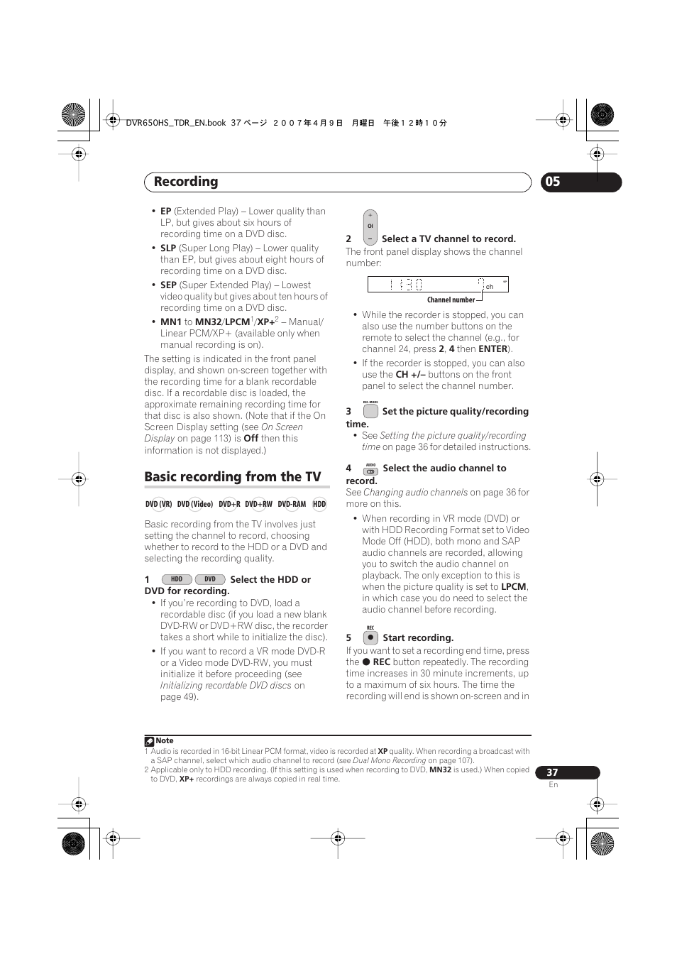 Basic recording from the tv, Recording | Pioneer DVR-650H-S User Manual | Page 37 / 134