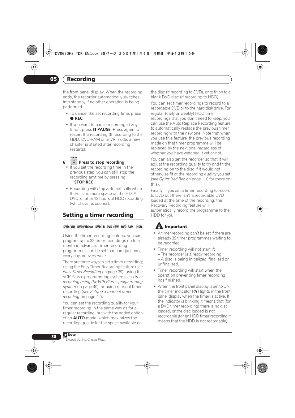 Setting a timer recording, Recording 05 | Pioneer DVR-650H-S User Manual | Page 38 / 134