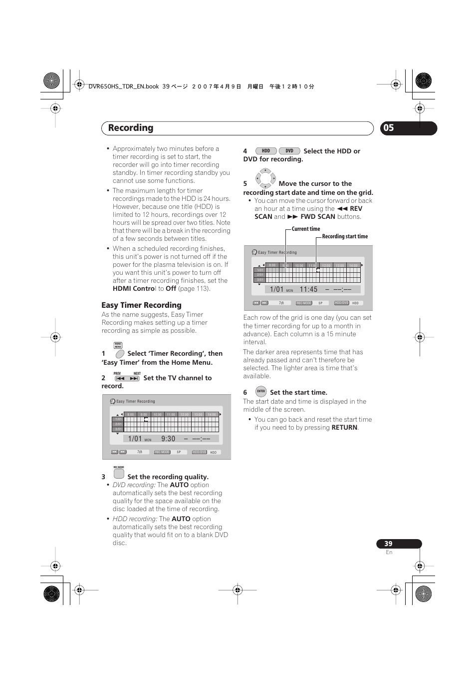 Recording, Easy timer recording | Pioneer DVR-650H-S User Manual | Page 39 / 134
