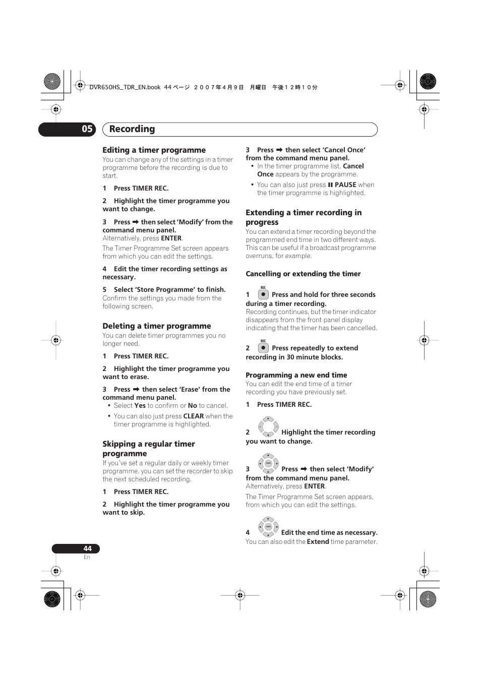 Recording 05 | Pioneer DVR-650H-S User Manual | Page 44 / 134