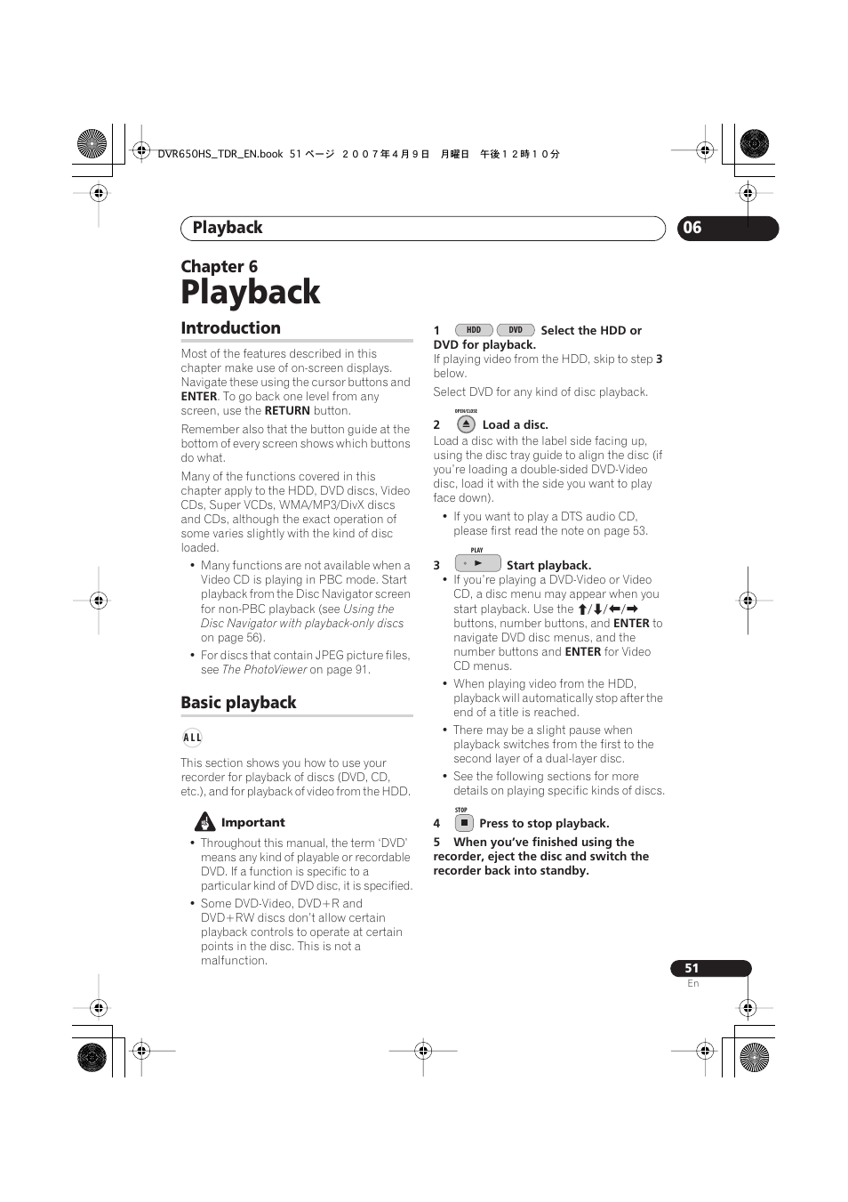 06 playback, Introduction, Basic playback | Playback, 06 chapter 6 | Pioneer DVR-650H-S User Manual | Page 51 / 134