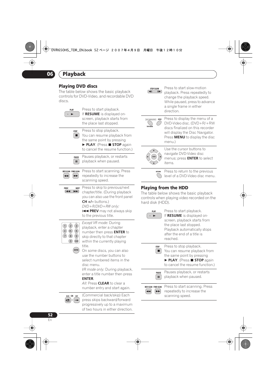 Playback 06, Playing dvd discs, Playing from the hdd | Pioneer DVR-650H-S User Manual | Page 52 / 134