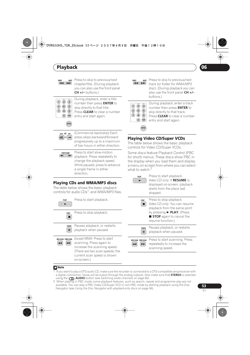 Playback, Playing cds and wma/mp3 discs, Playing video cd/super vcds | Pioneer DVR-650H-S User Manual | Page 53 / 134